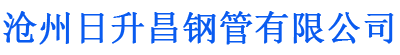 邯郸螺旋地桩厂家